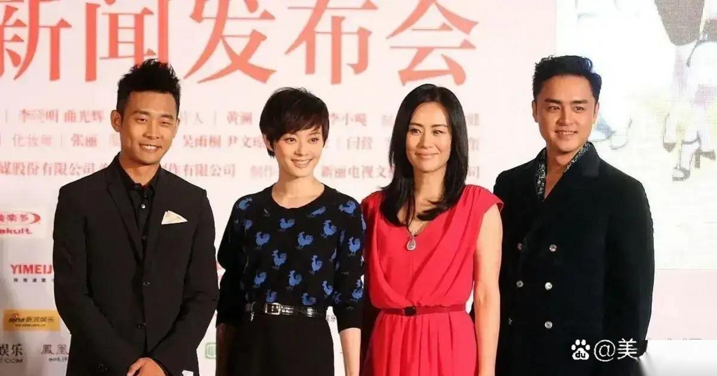 邬君梅孙俪同框却不斗艳