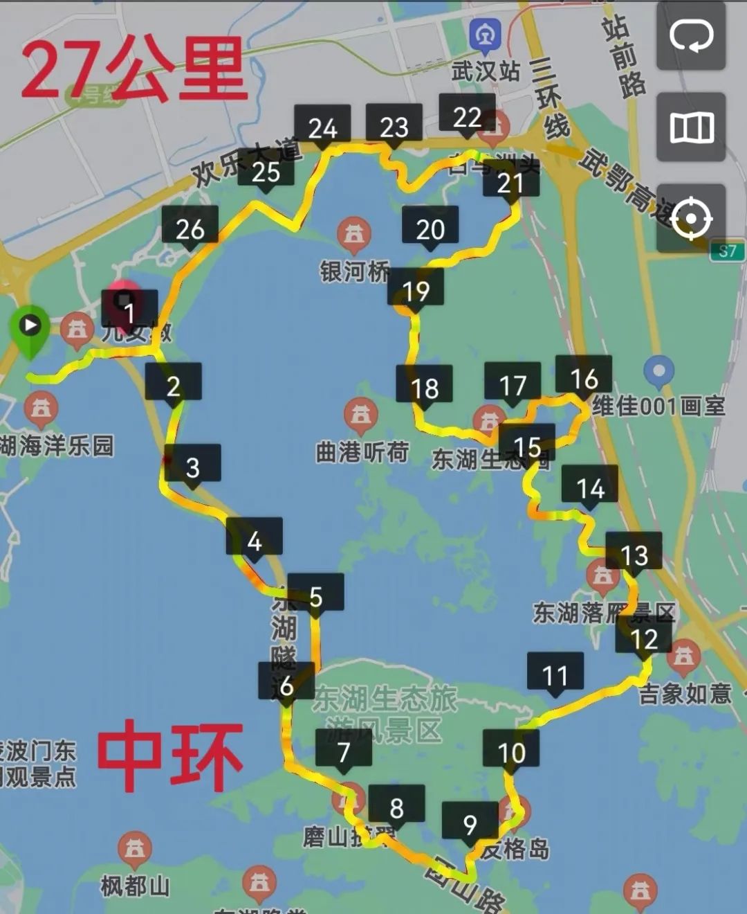 东湖公园路线图图片