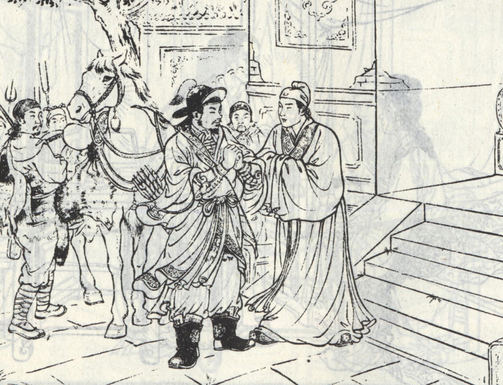 耿去病住进荒废的宅子,意外发现青凤一家在此.