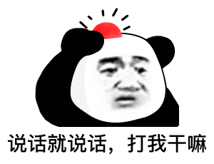 学生减负,家长减负,教师减"福",不改变公平,永远都负不了