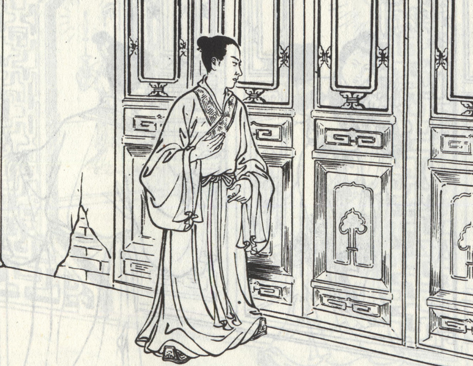 耿去病住进荒废的宅子,意外发现青凤一家在此.