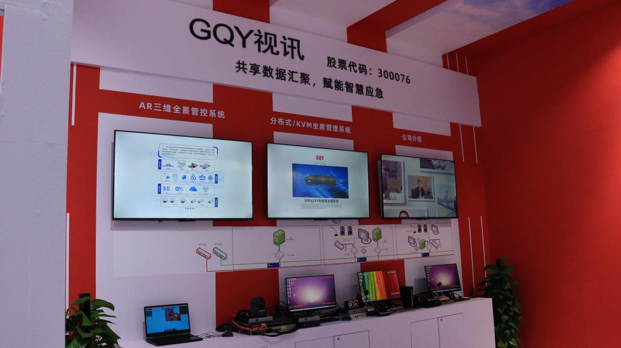 gqy视讯 baijiahao.baidu.com