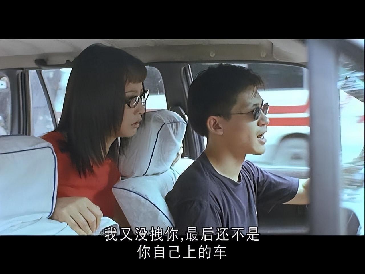 演员余皑磊:与黄渤,刘德华合作未走红,终因《庆余年2》翻身