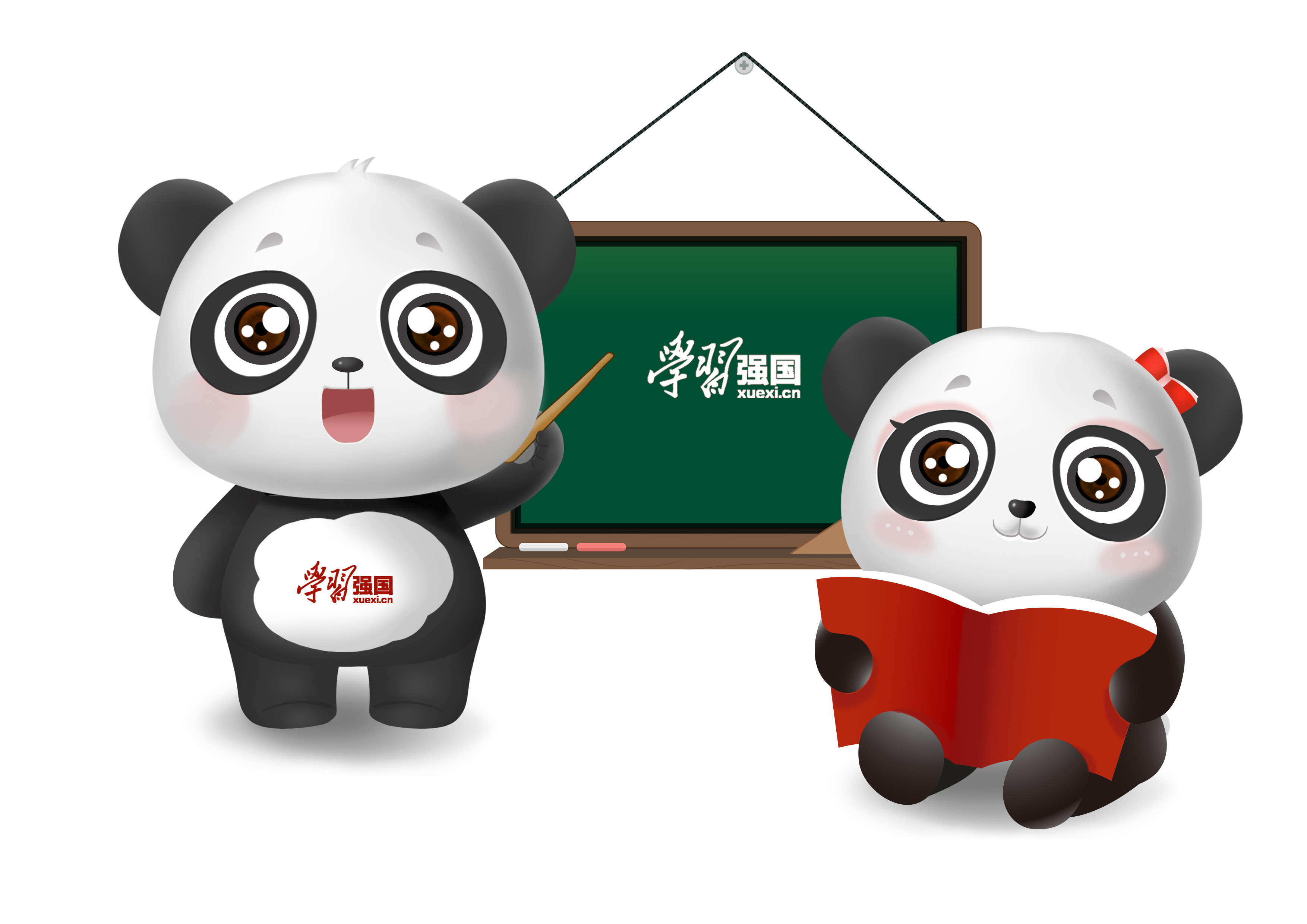 我的ip=我的iphone