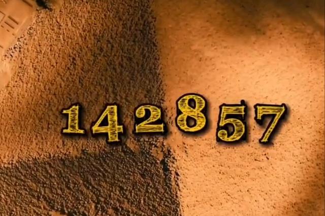埃及金字塔内有一串数字142857,被称为最神奇的组合,有何玄机?