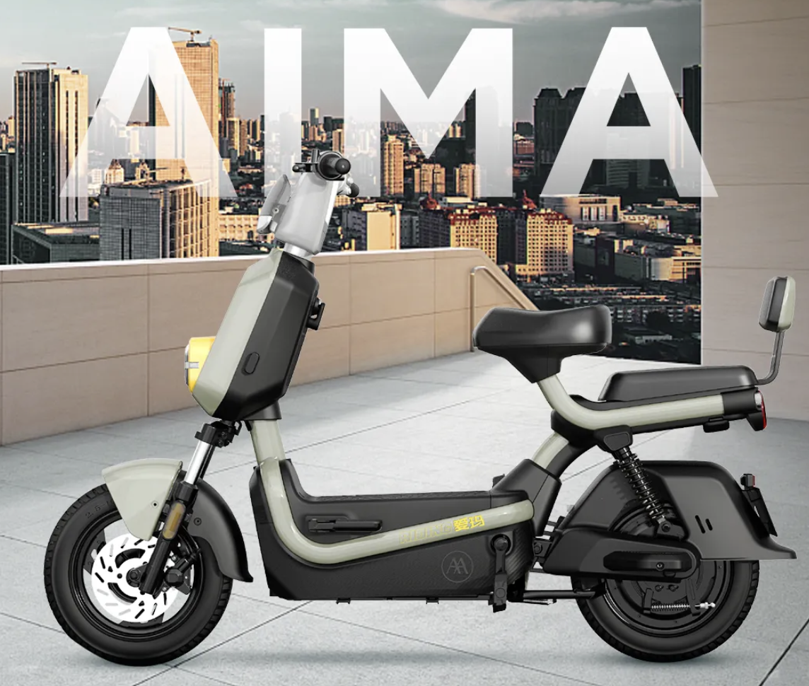爱玛酷胜豪华版发布,拥有48v和72v两个版本,最高续航260里!