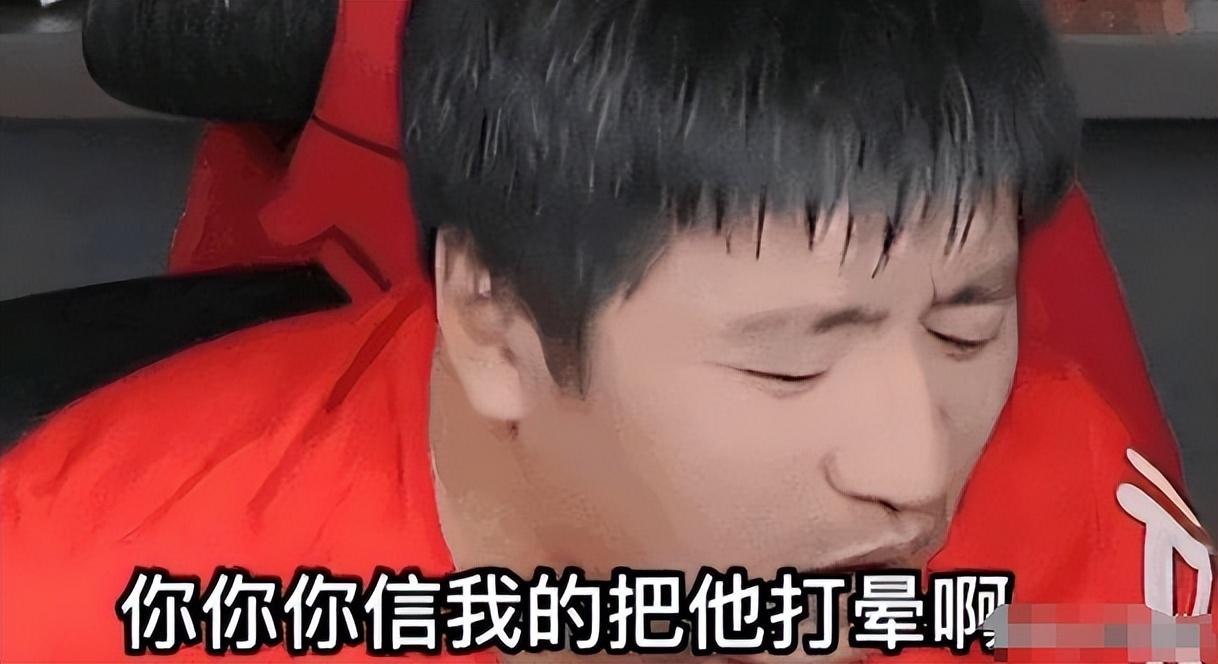 嚣张狂妄,口出狂言