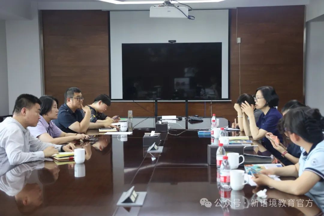 幼儿园招生季|济南幼教同仁来到新语境教育北京示范园观摩学习!