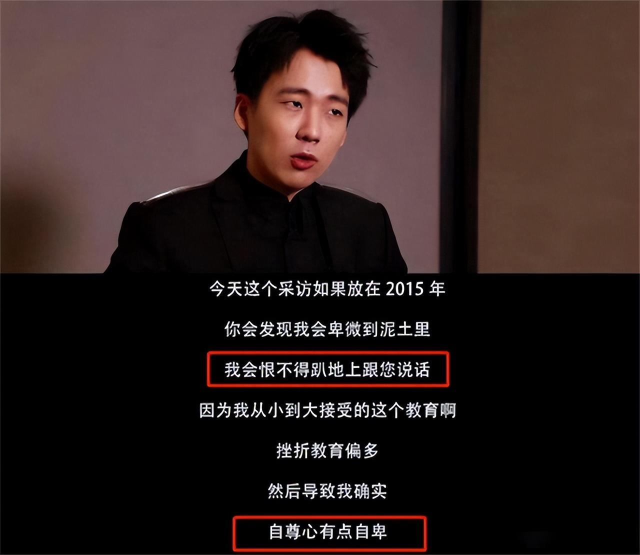 这一次,27岁的郭麒麟,亲手揭开了德云社的"粉饰太平"