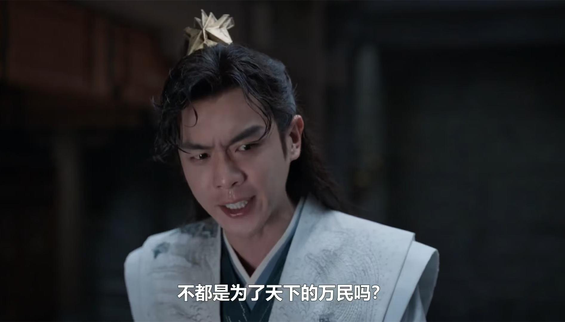 《庆余年2》引热议!赖名成到死都不知道,他到底死在了谁的手上