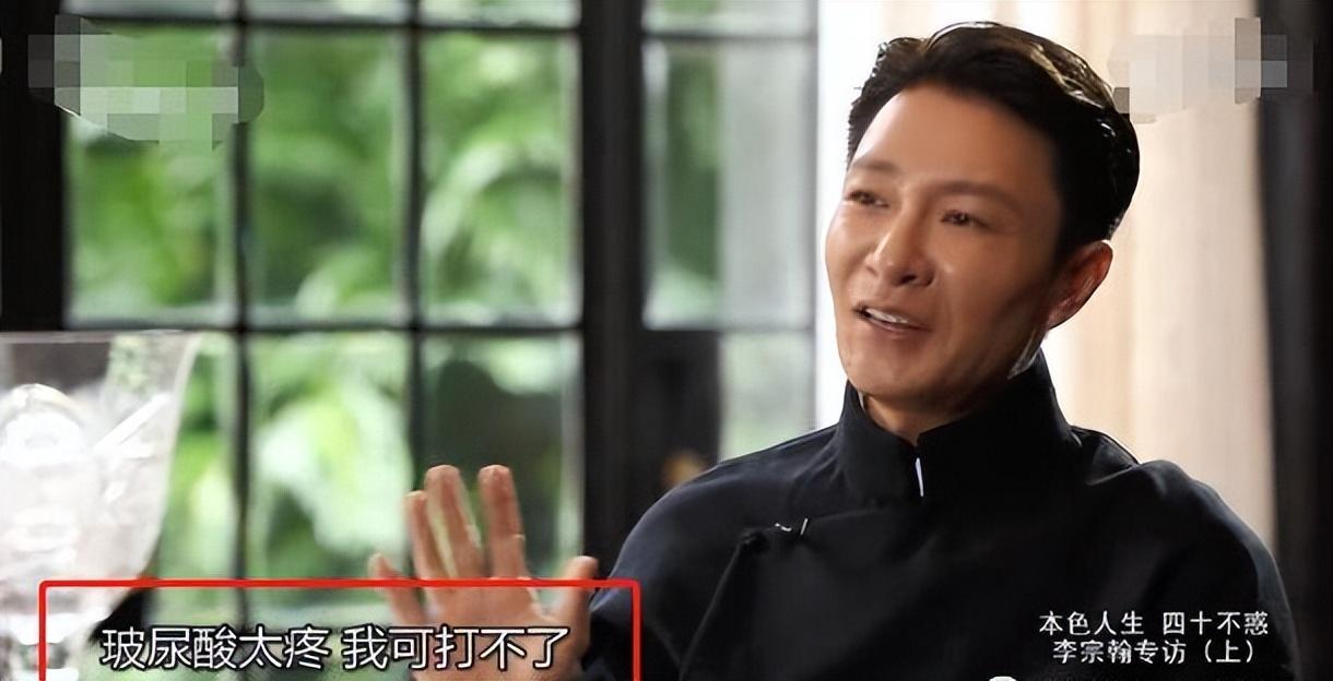 又现科技与狠活!古天乐我忍了,陈浩民我忍了,毛宁我忍不住笑了