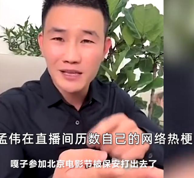 虽然澄清了这是活动力度问题,但直播事业还是受到不小影响.