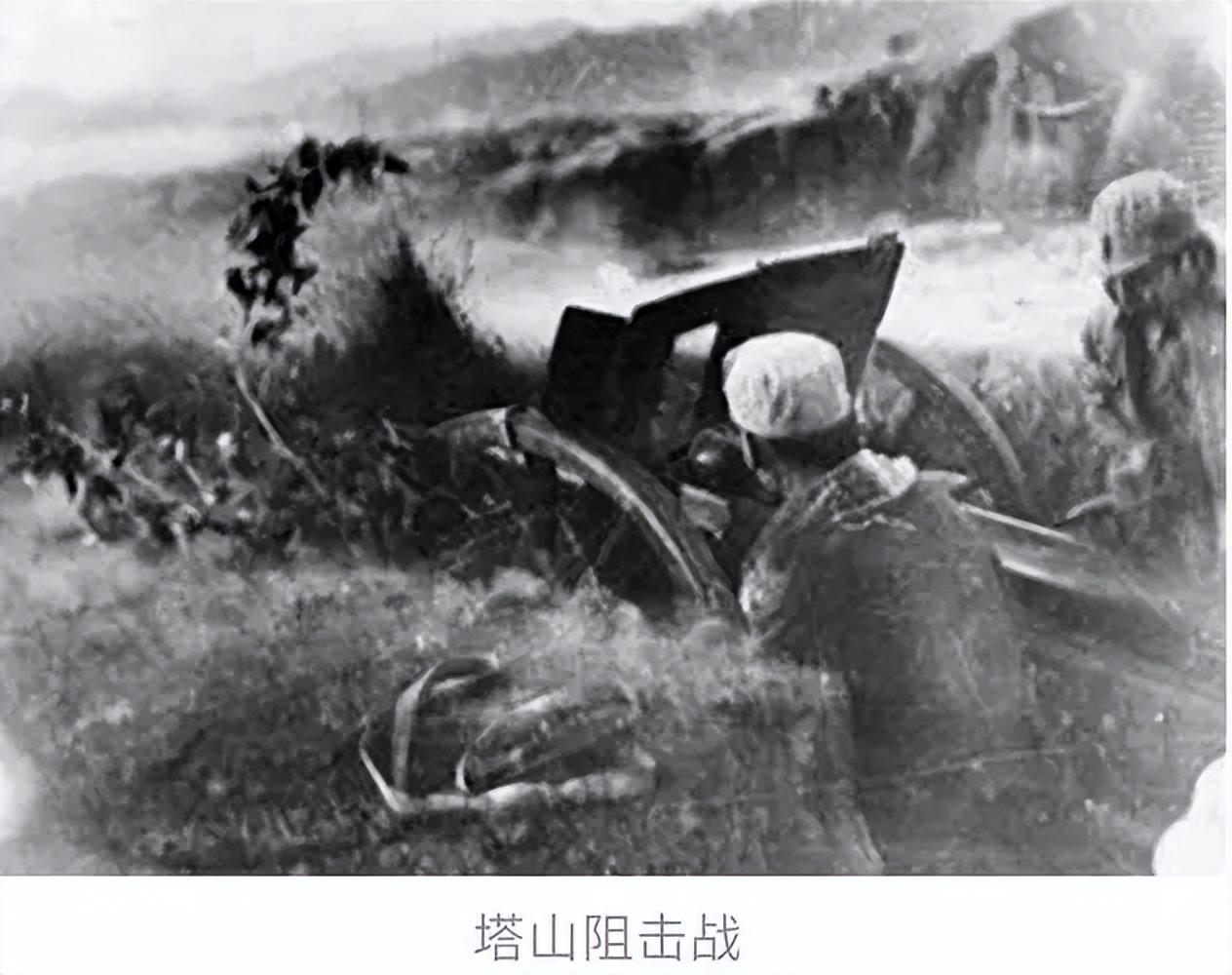 四野最惨烈的一战,10分钟就有91人伤亡,塔山阻击战为何如此难打