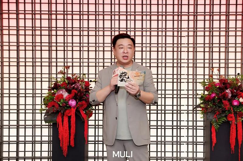 木里木外成都体验店在富森美盛大启幕