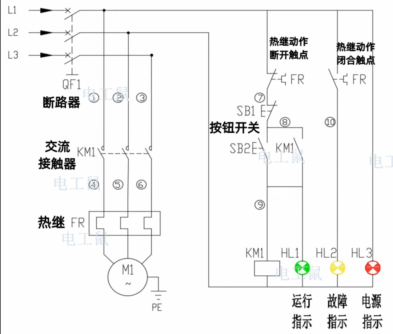 自锁电路图带指示灯图片