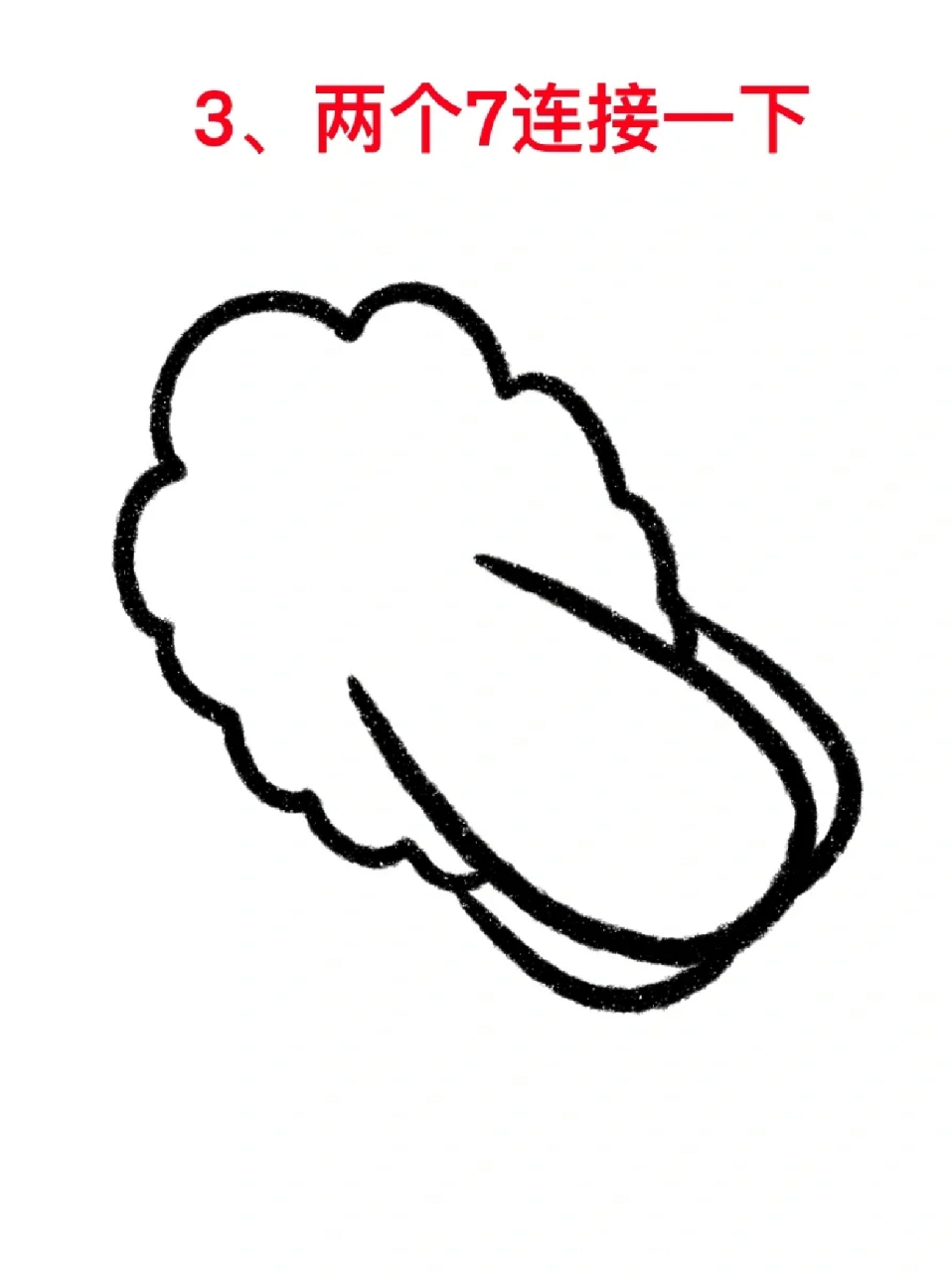 白菜简笔画 96宝子们平常都喜欢吃什么蔬菜呀71我个人很喜欢白菜