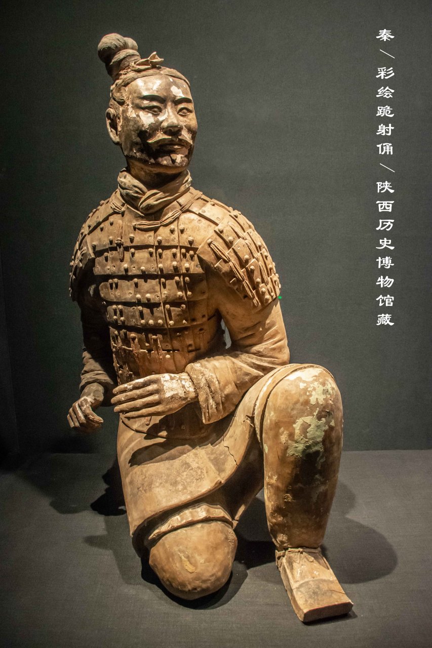 博物馆# #旅行#   精品文物赏析——秦 彩绘跪射俑(陕西历史博物馆).
