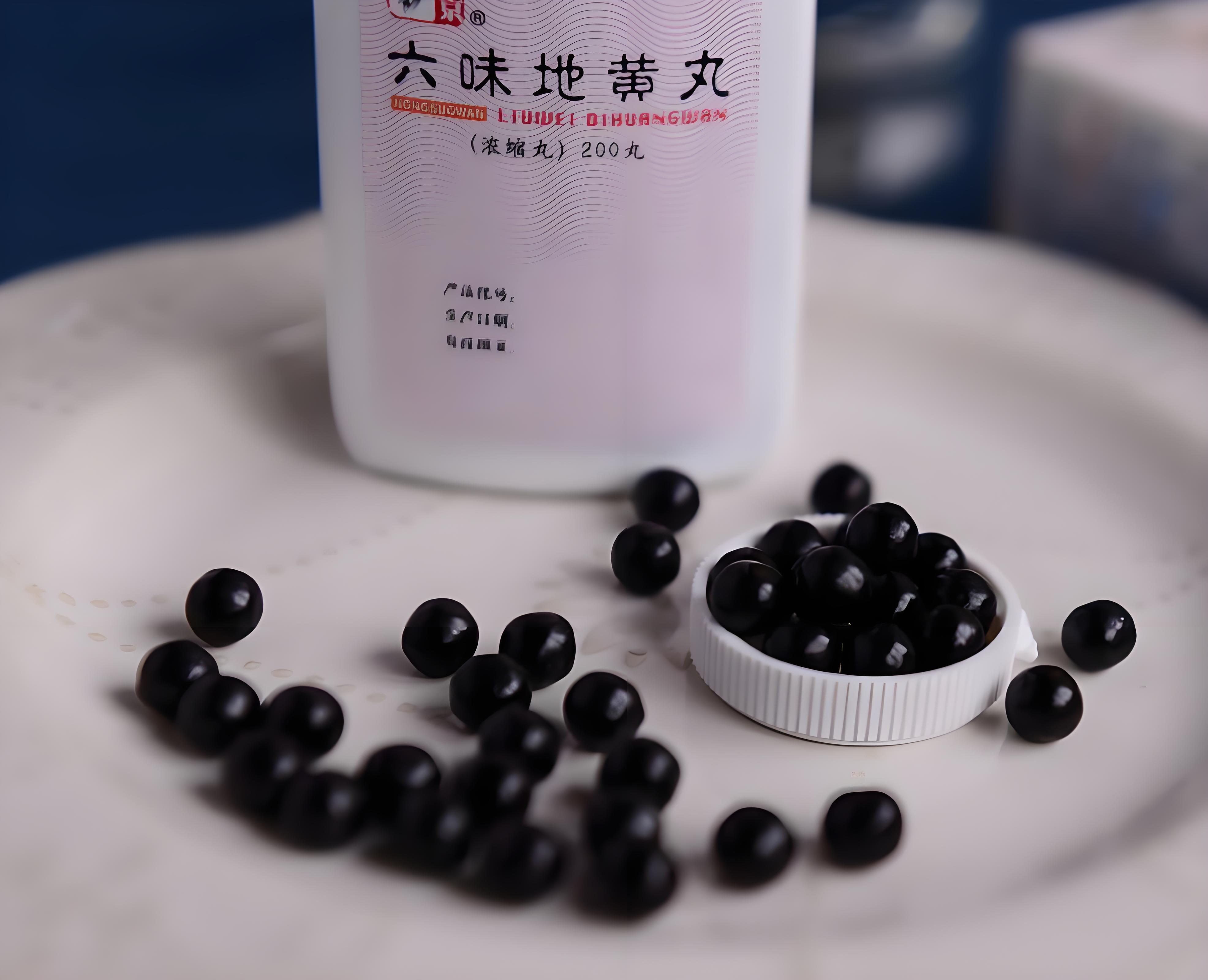 关于补肝肾第一名中药六味地黄丸跟杞菊地黄丸哪个更好的信息