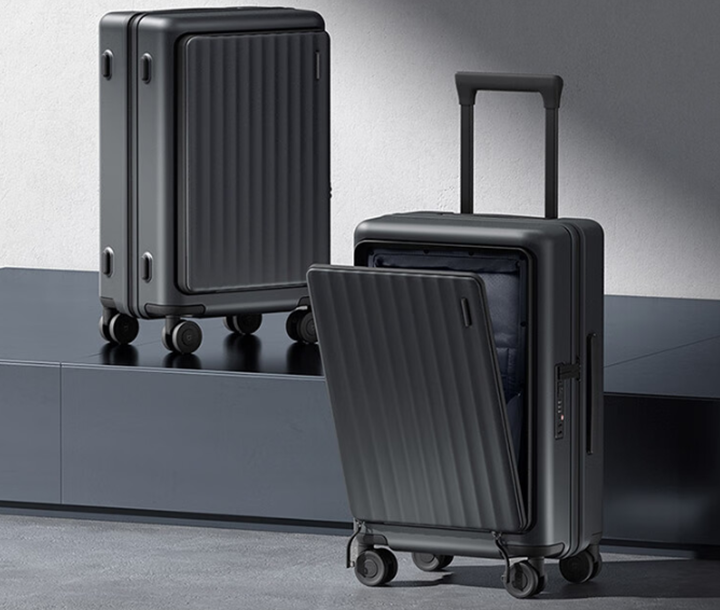 小米米家前开盖 20英寸登机箱,一款支持干湿分离的高性价比旅行箱