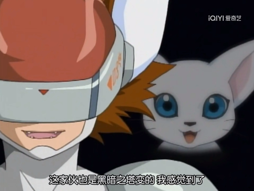 11,奇美拉兽:一乘寺贤制作出来的数码宝贝,是一个合成怪,由古加兽,恶