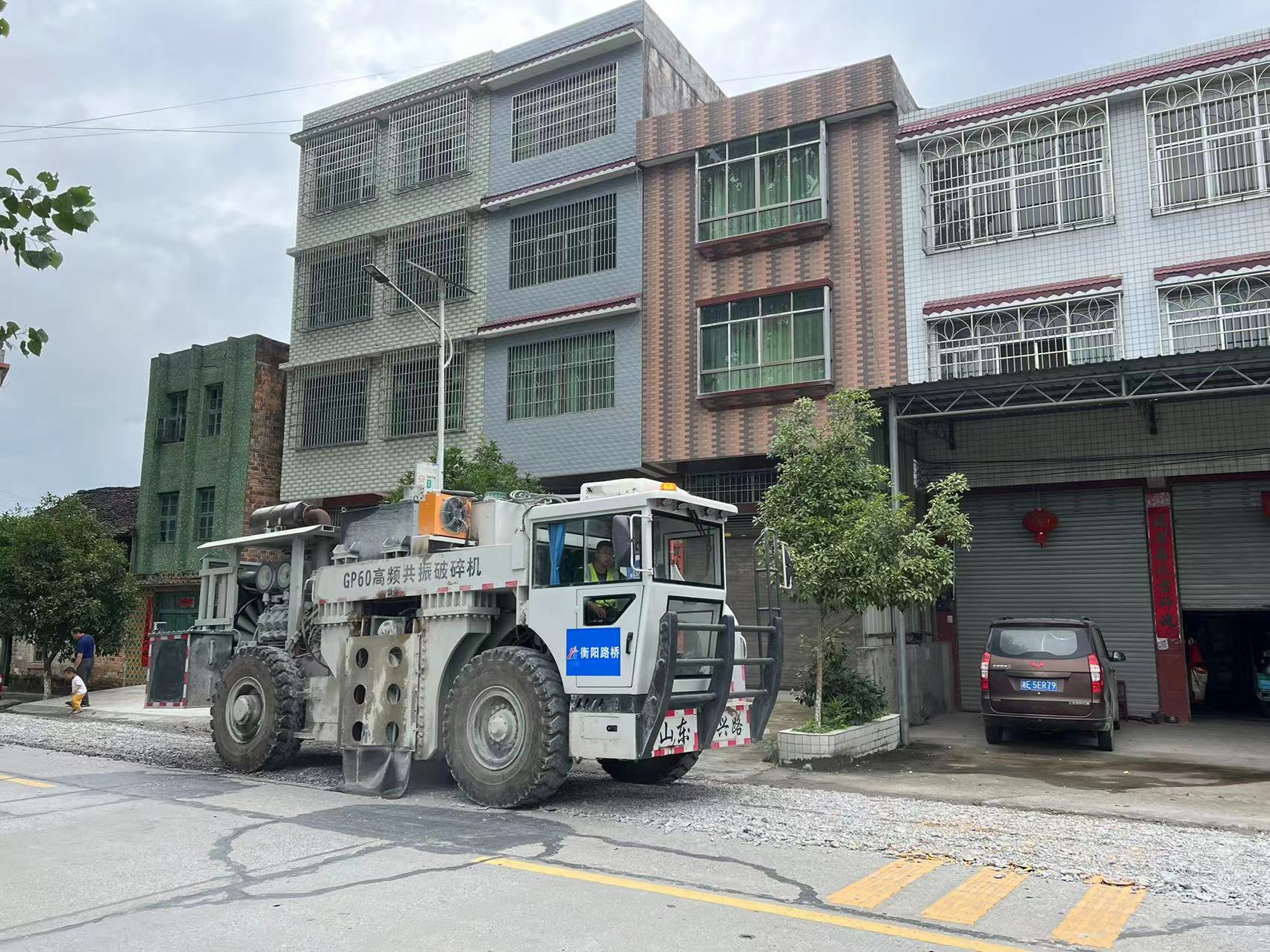 共振破碎机的优点?