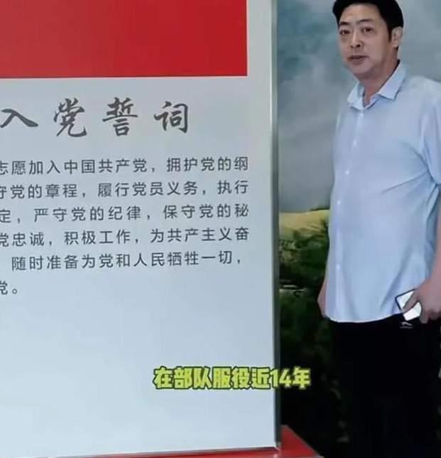 郭威亲生父亲是军人图片