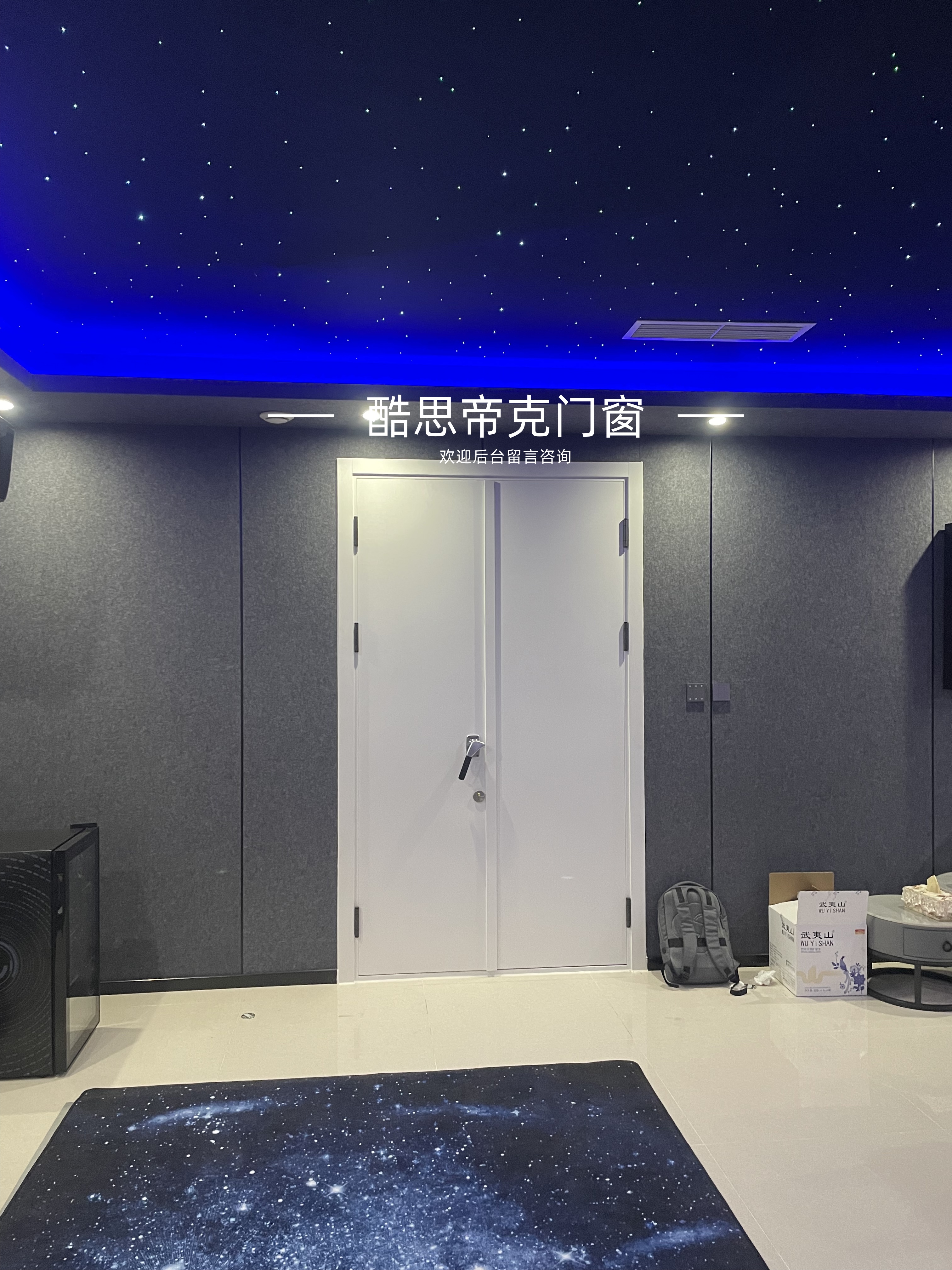影音室隔音处理中核心的一环——寻找理想的高品质隔音门