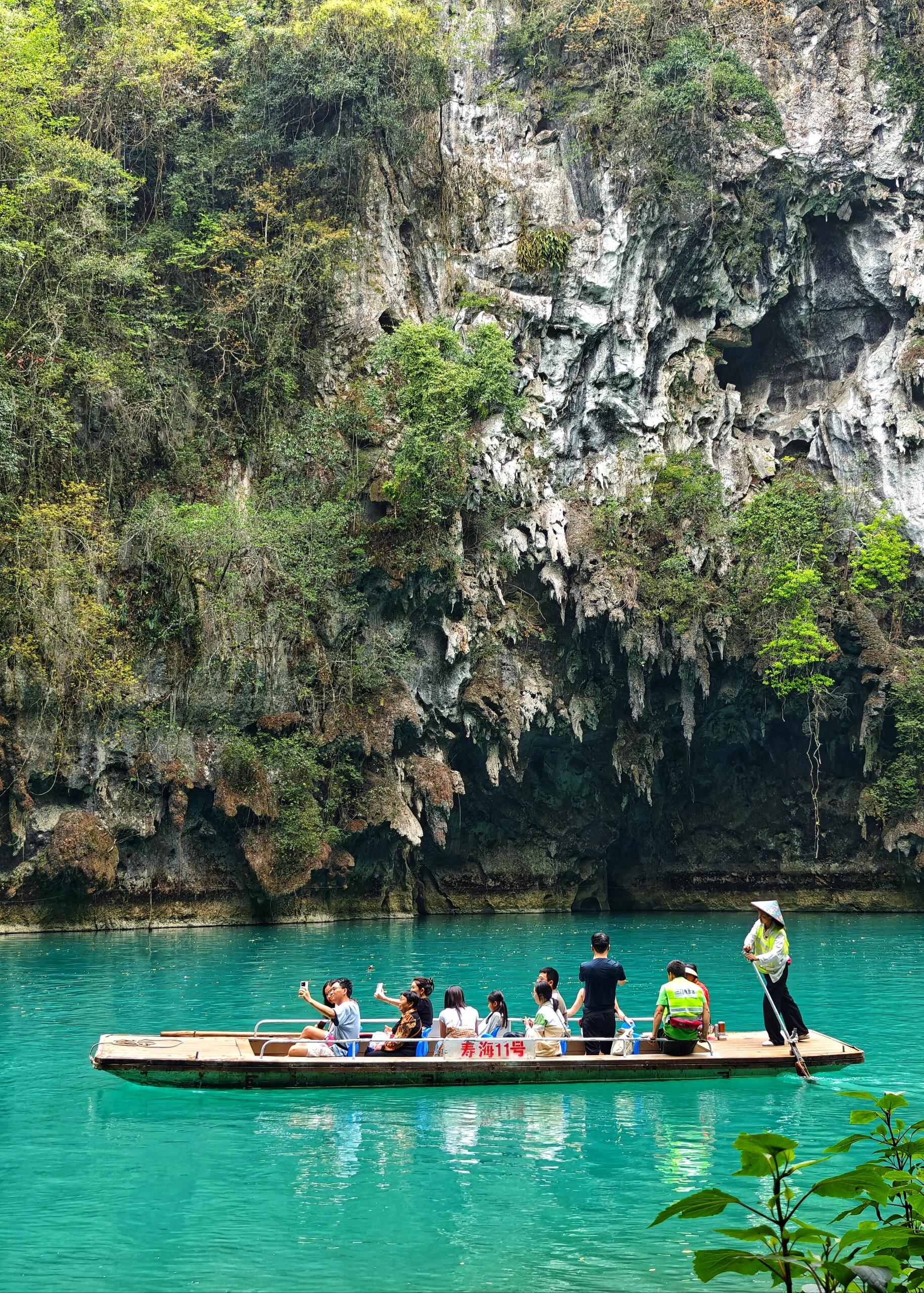 神秘的广西三门海,山中有海,海上有门,绝美天窗等你来探