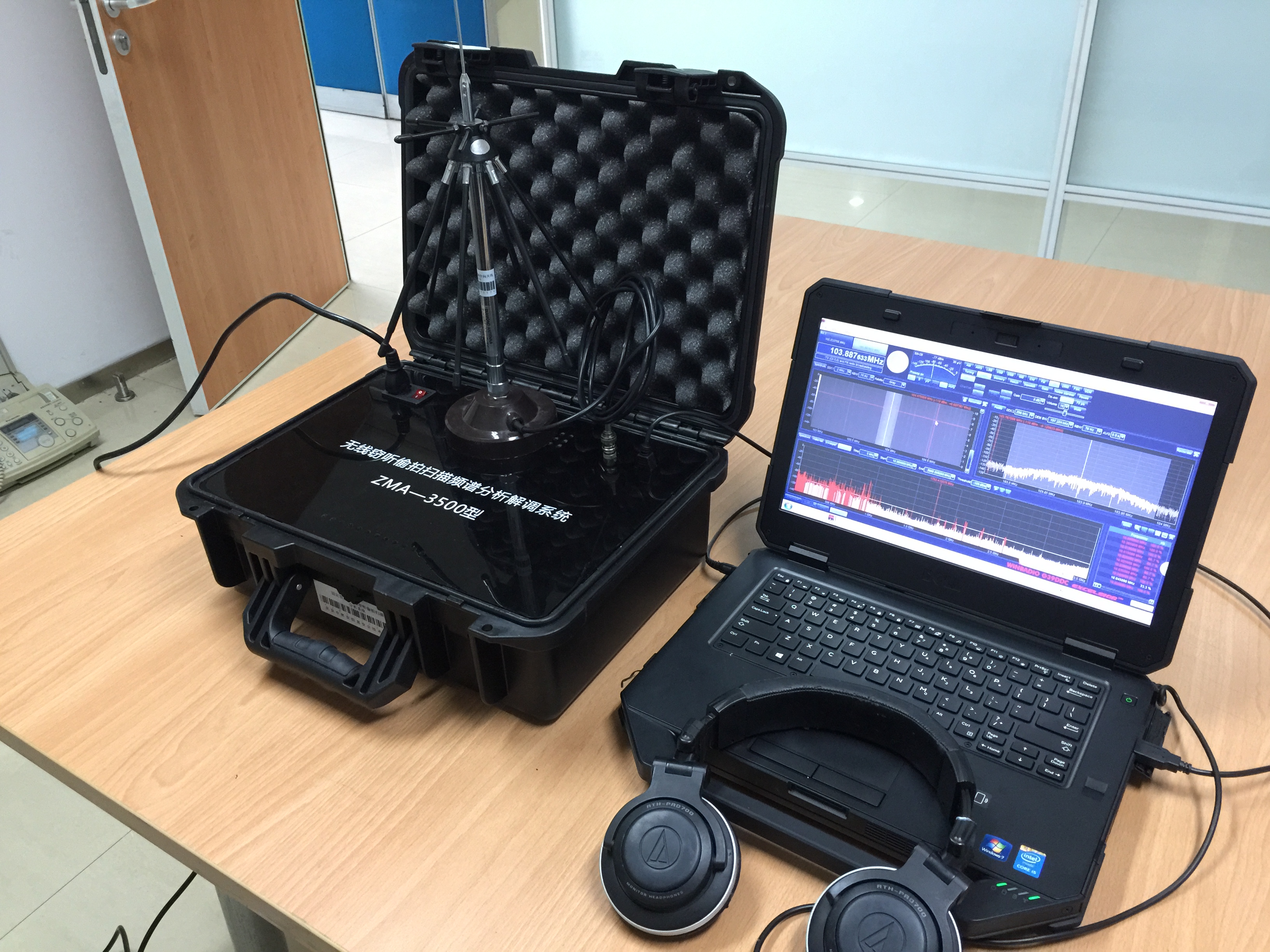 反窃听检测是上门服务吗?