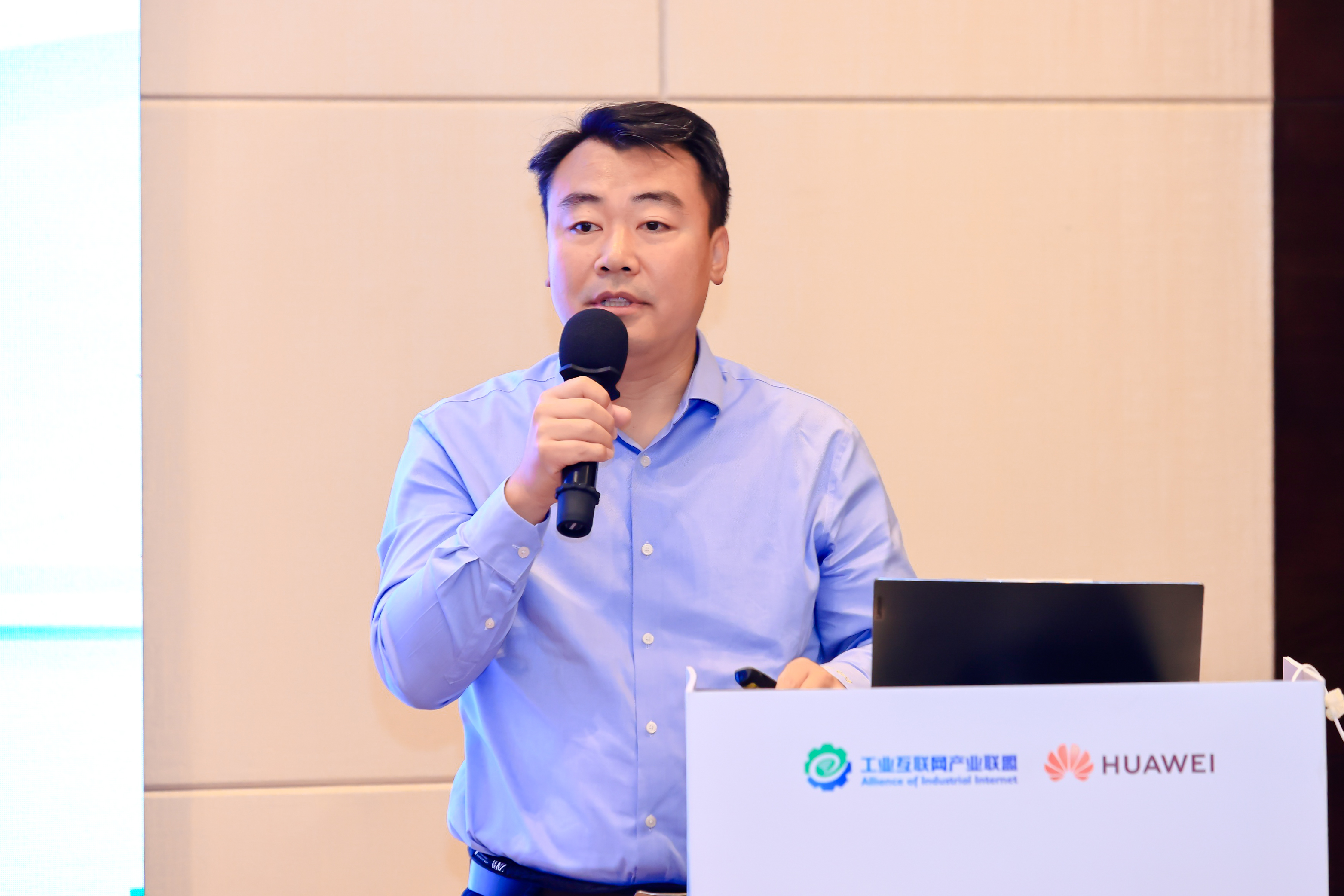 智振董事长亲临现场解读《智慧工业新纪元》带你揭秘