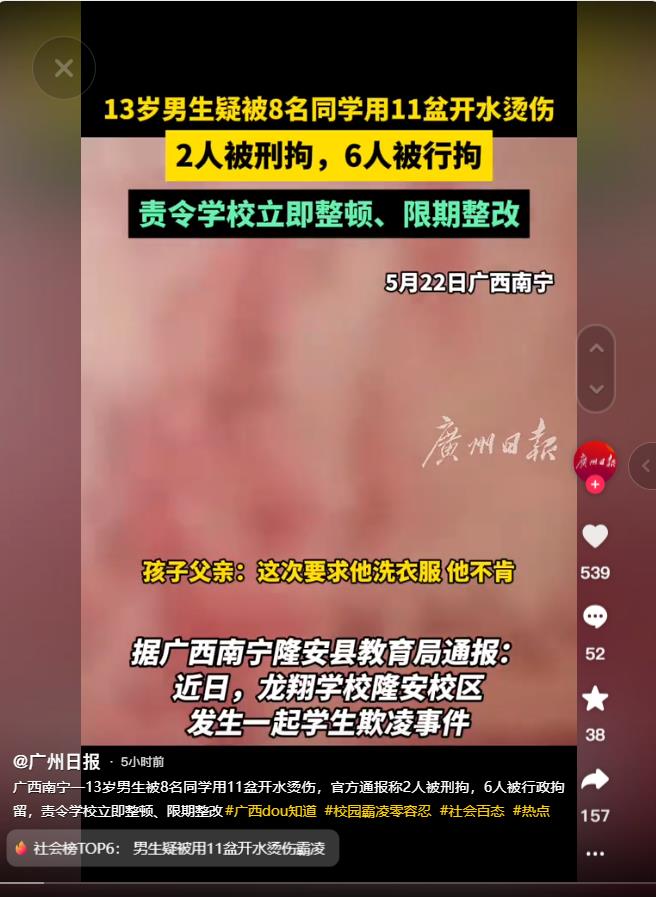 九天教育价格（九天培训学校怎么样） 九天教诲
代价
（九天培训学校怎么样）《九天教育培训学校》 教育知识