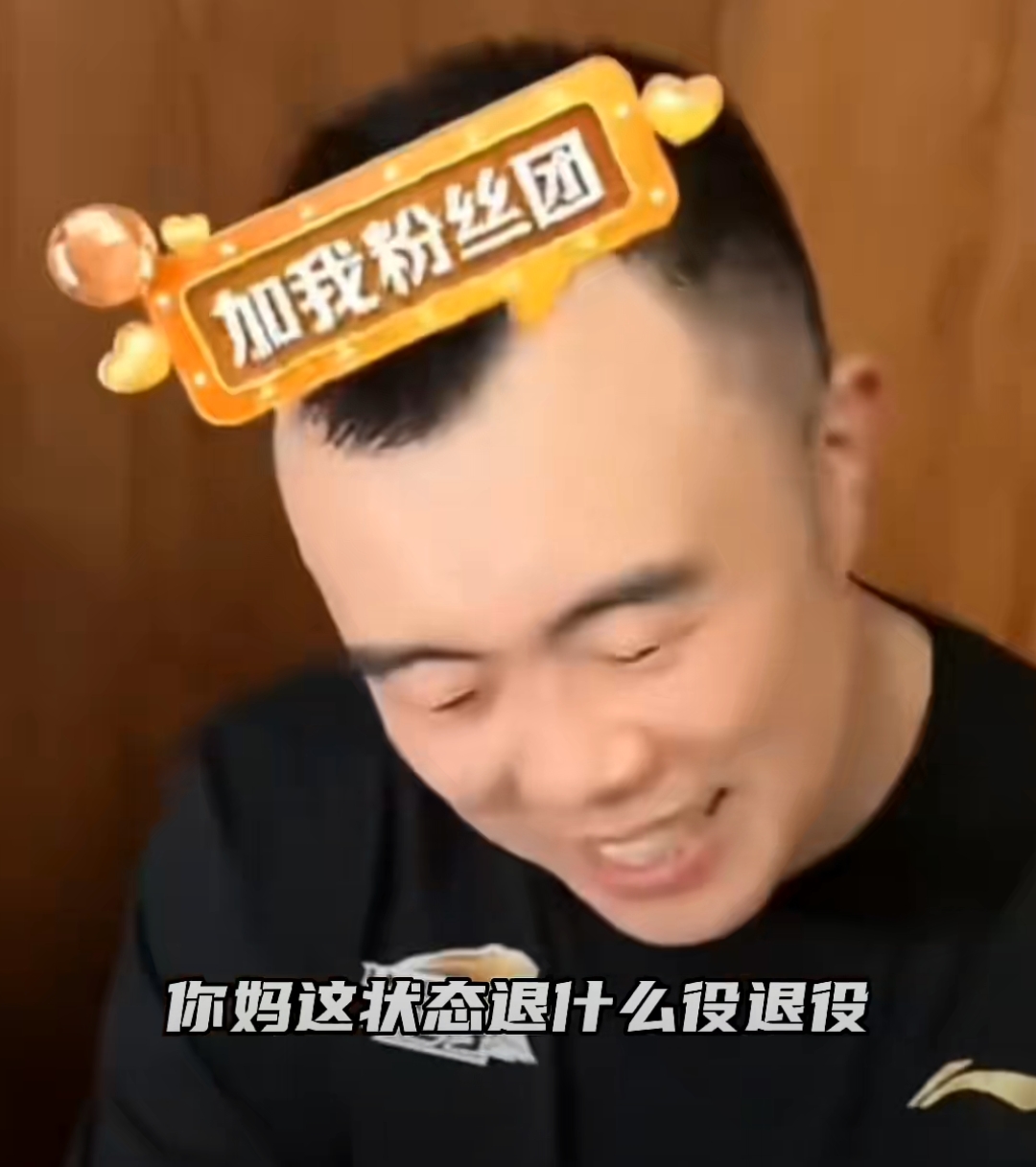 知名篮球媒体透露被郭艾伦央求再陪自己打一年的韩德君和李晓旭已经
