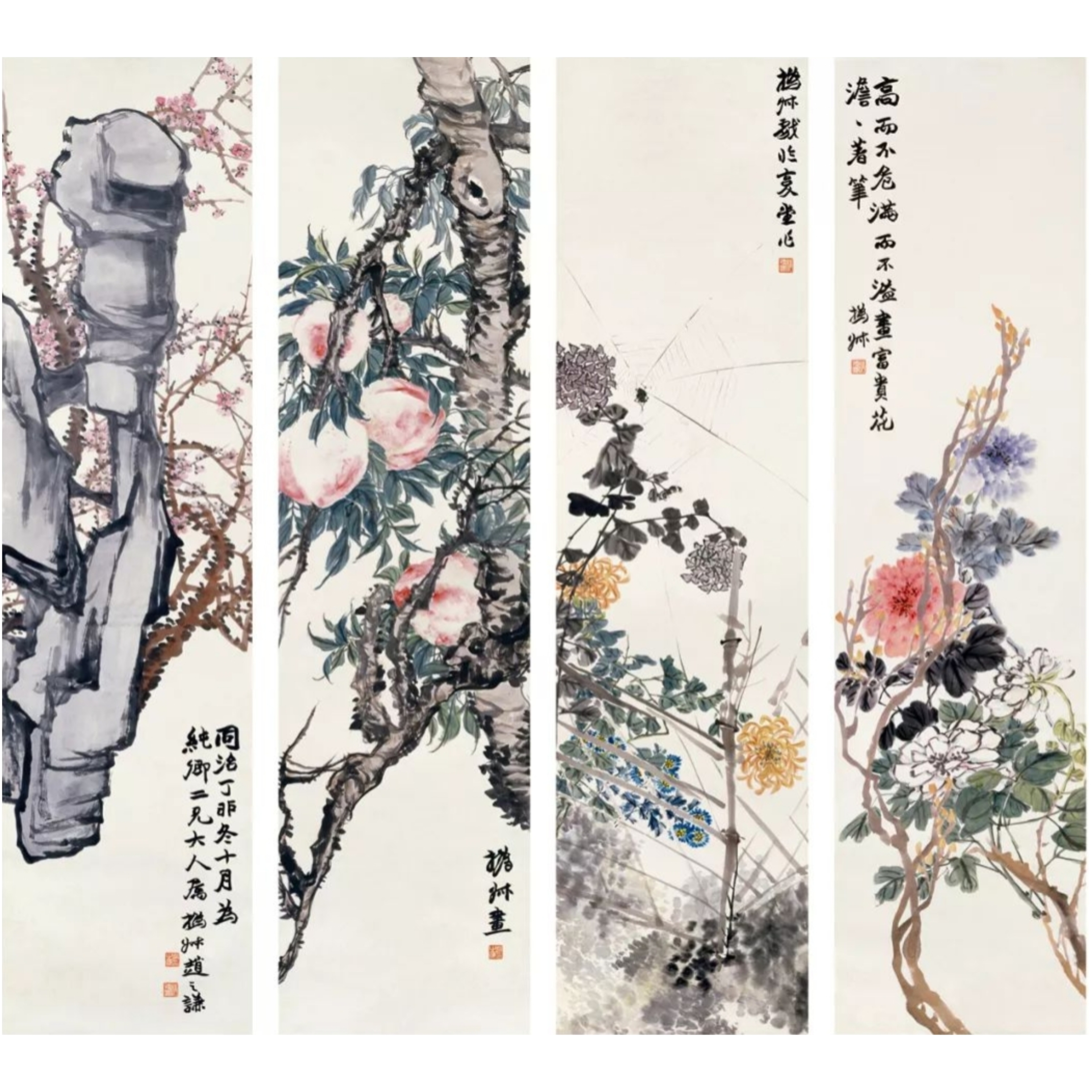 清代著名书画家赵之谦书画四条屏欣赏