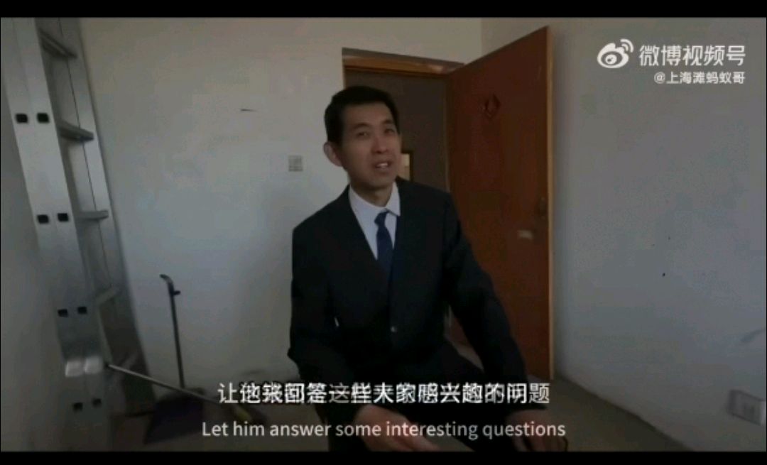 新加坡男子为定居鹤岗放弃2万月薪,选择月薪2千,网友说其有病