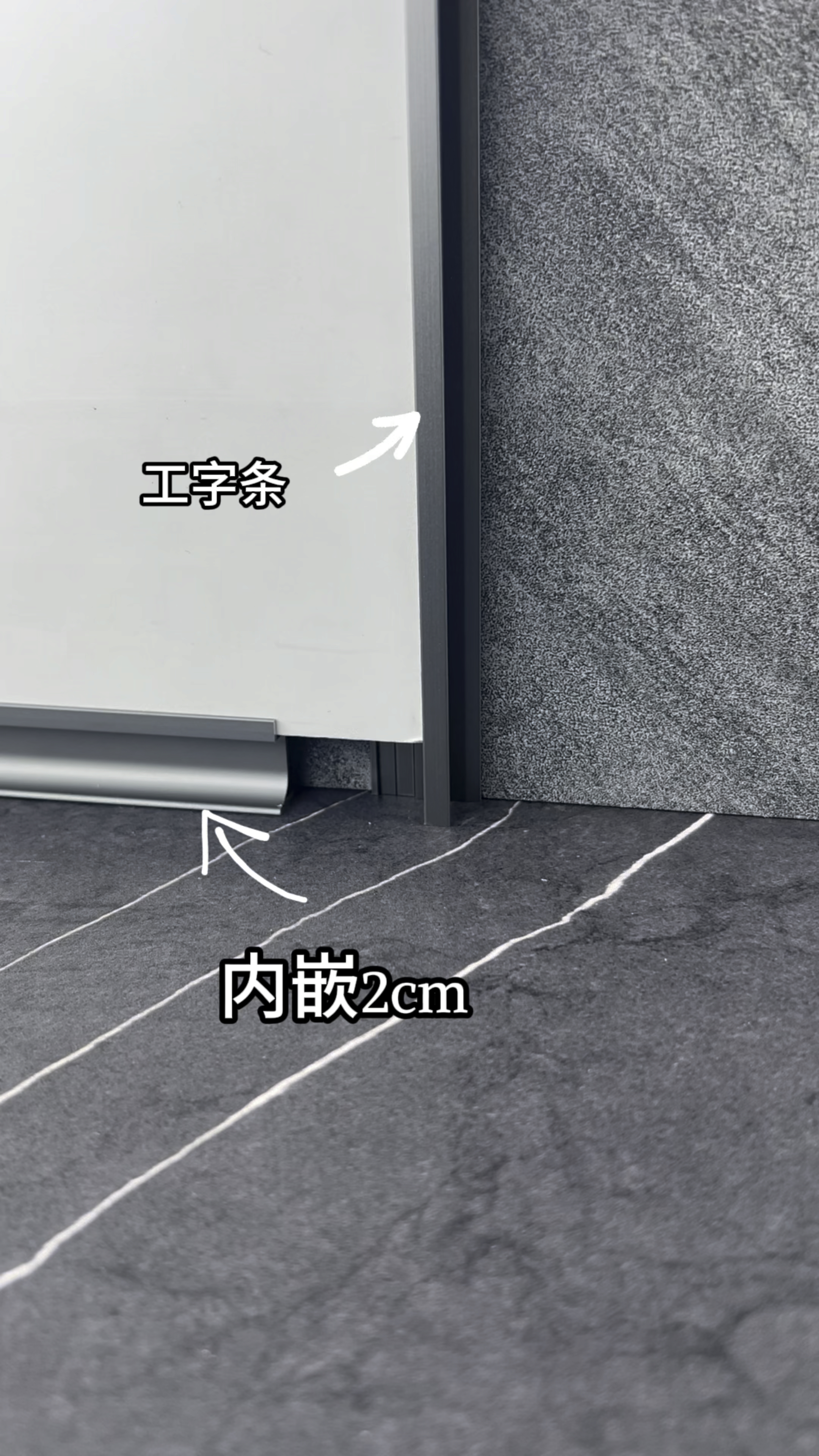 9厘护墙板铝合金装饰线条3-18厘工字条分线,阴角阳角护角收口条