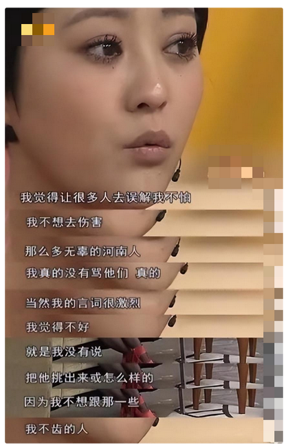 郝蕾:不贪名利,只贪爱,一波三折仍自在,与一对儿子生活很幸福
