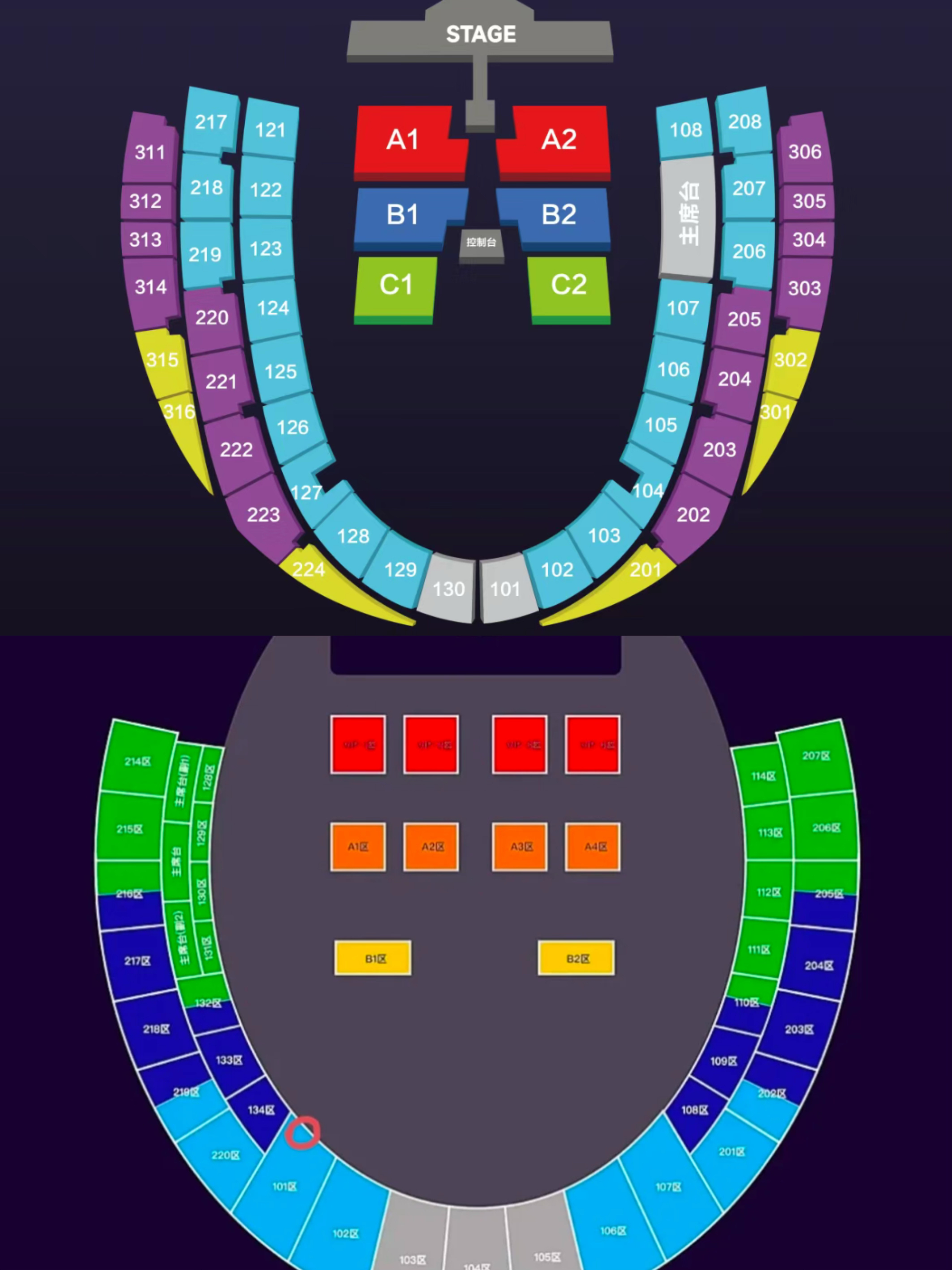 大麦票务，大麦票务电话