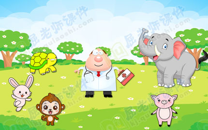 中班语言教案ppt课件:迪迪医生