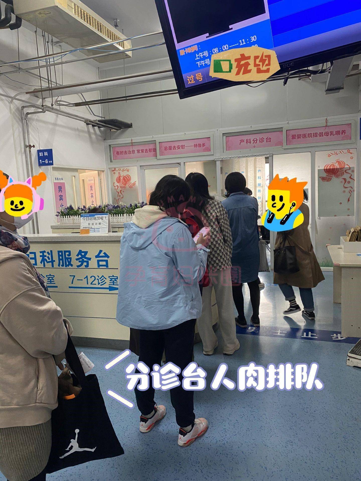 友谊医院挂号渠道陪护与手续办理-友谊医院挂号渠道陪护与手续办理时间 