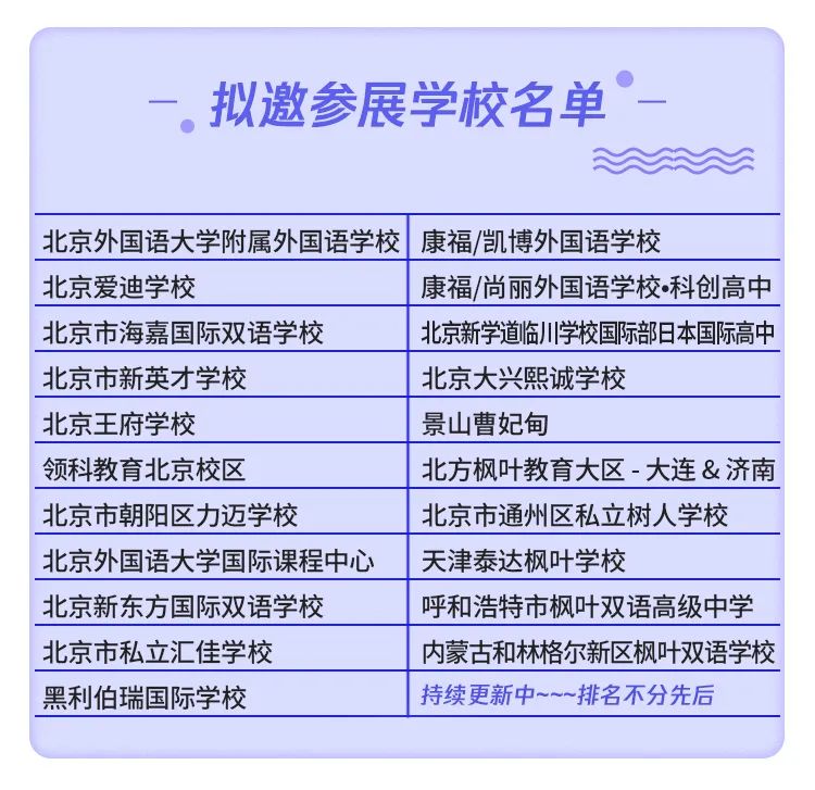 包头办国外学历 baijiahao.baidu.com