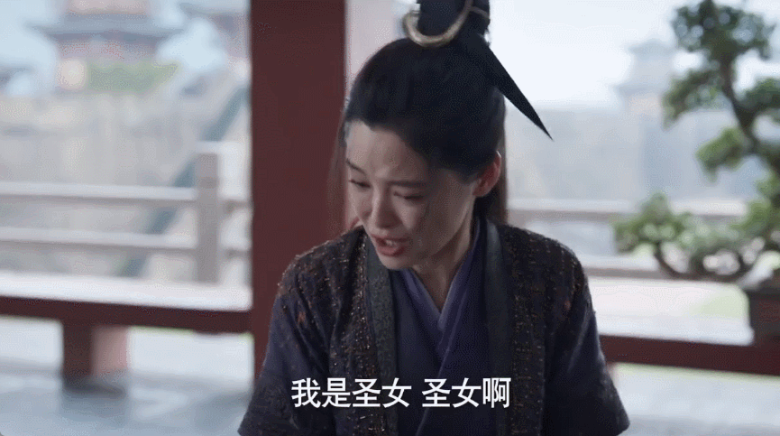 一脸苦相,姿色平平,为何能在剧中演"北齐第一圣女"