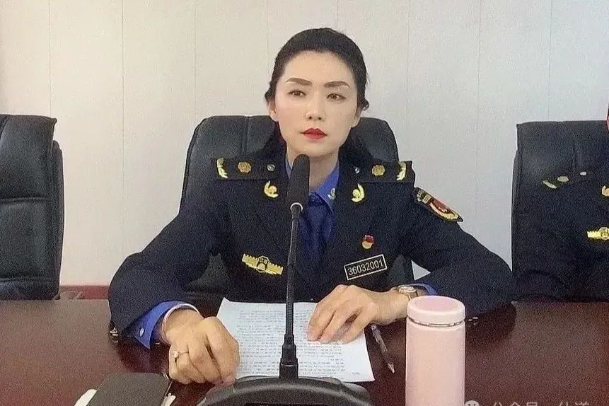 江西浮梁县原市场监督管理局局长李彬主动投案,接受调查