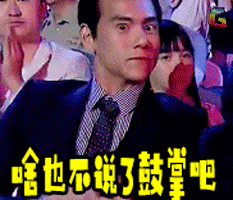 大型双标现场,其他女明星胖了,可劲骂!刘亦菲胖了,使劲夸!