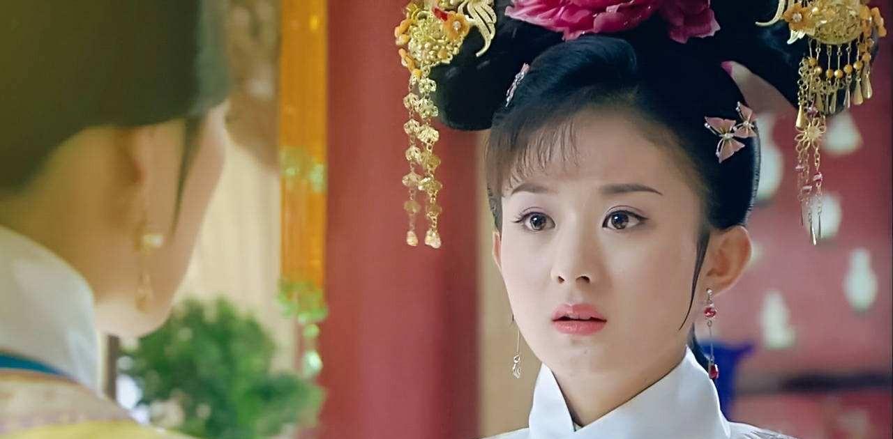 同样是演"晴格格",把赵丽颖和王艳放在一起看,差距一目了然