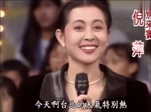 倪萍和陈红我们虽无法确切了解事实真相,但必须承认,陈建斌似乎真实地