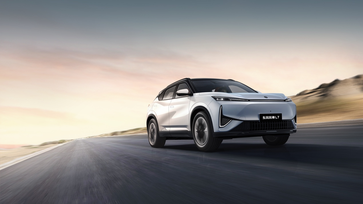 205km纯电续航版12.99万起,东风风神l7上市即交付