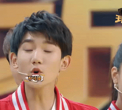 tfboys解散?三人"处境"已一目了然,有人悄悄"掉队"了!