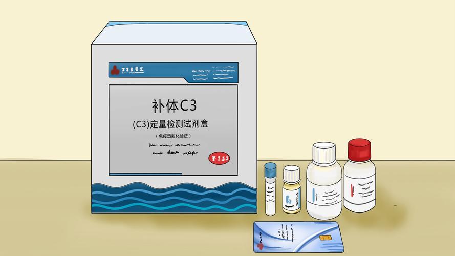肾功能检查时,补体C3、C4有什么临床意义?医生告诉你