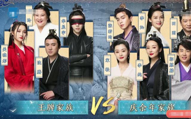 《庆余年2》终于开播?但李沁的避嫌,却让我看到了娱乐圈的残酷