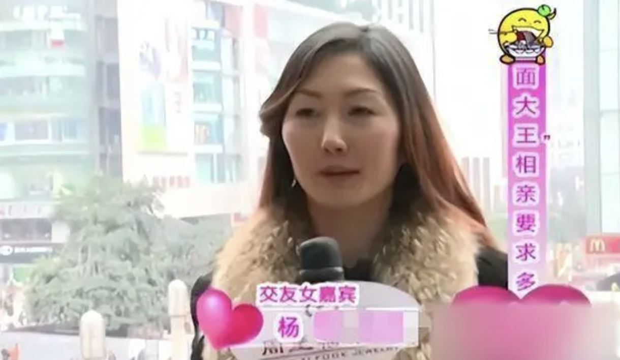 30岁美女相亲图片